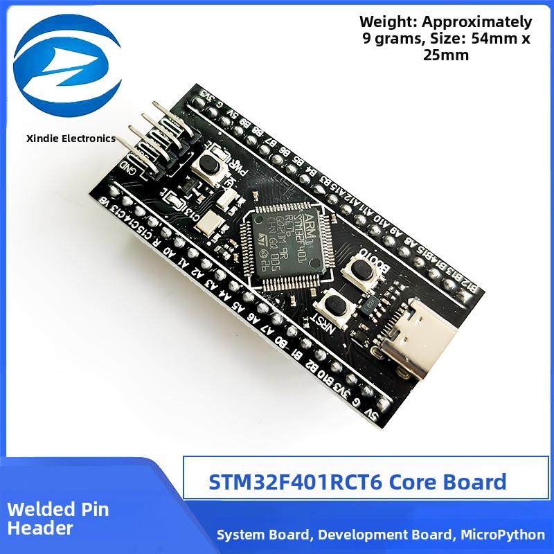 Stm32F401Rct6/Stm32F401Ccu6核心板系统板开发板Micropython