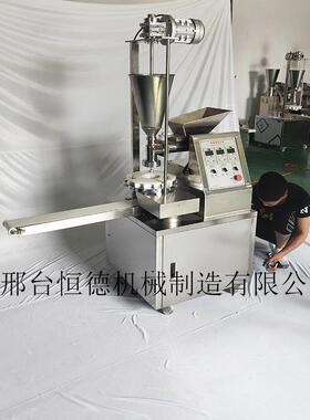 全自动包子机用多功包能小笼商包机手器仿工灌汤子机馒458头一体