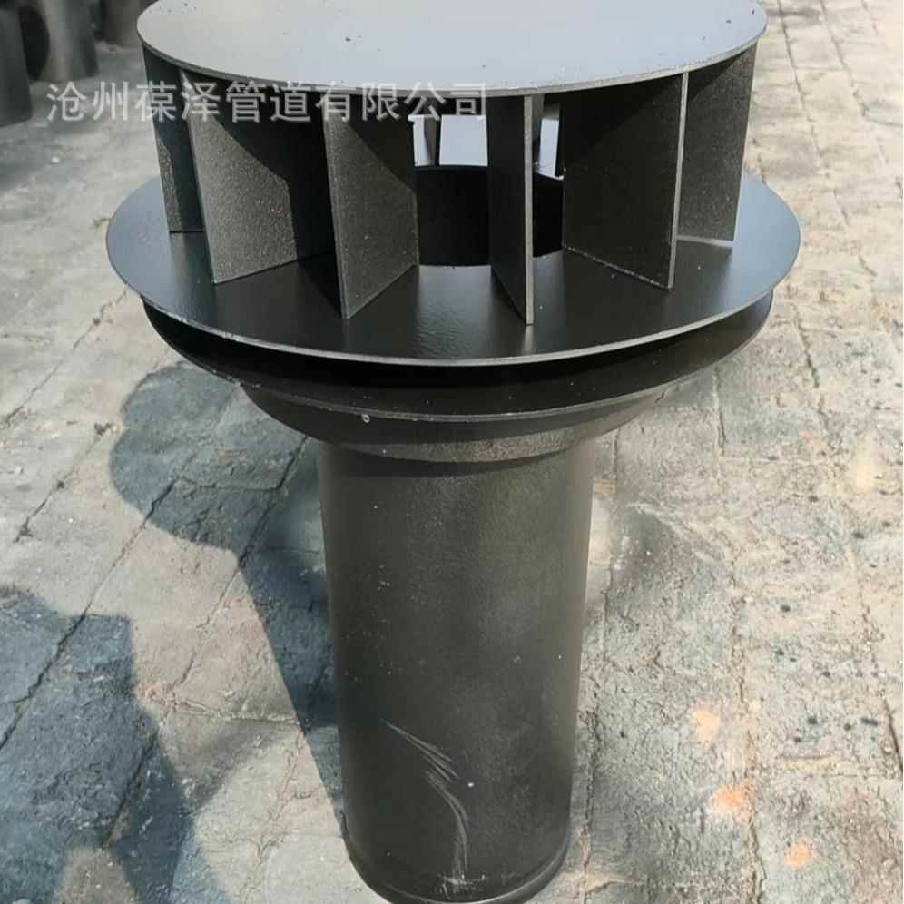 钢制沟槽雨水斗沟槽卡箍连接87型镀锌雨水斗165110楼顶漏斗