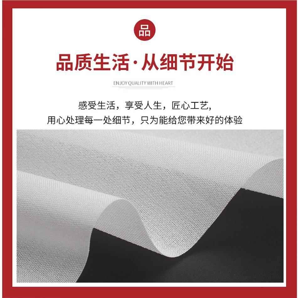 树脂衬领衬旗袍领子粘合衬定衫硬衬型衬领衬熨热熔胶33478衬服装