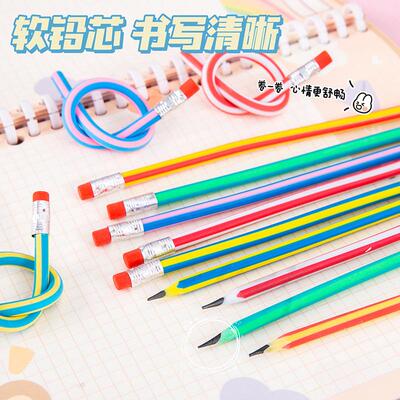 Flexible Pencil That Won't Break - Adorable Pencils for Elem