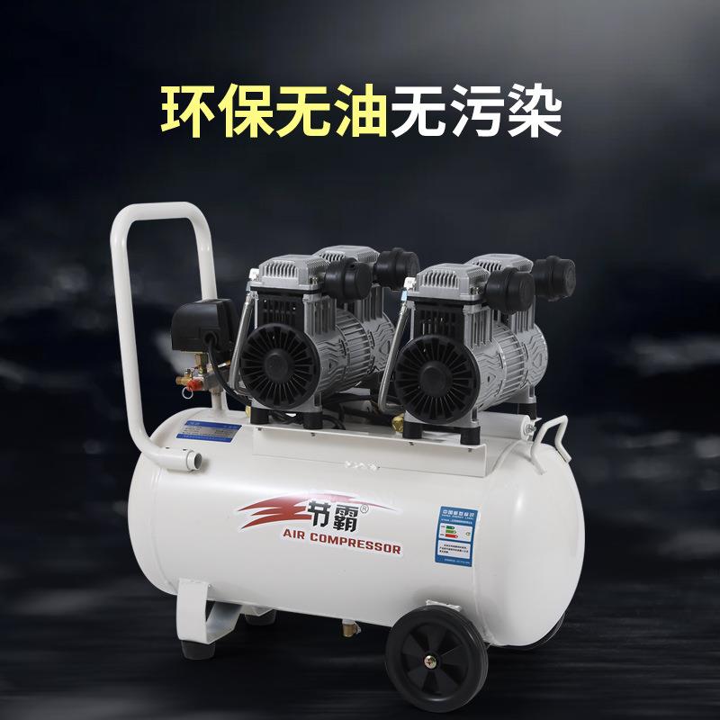 霸二无油静音空级气压缩机木真石漆喷漆汽修工扒胎机气节泵TG-30B