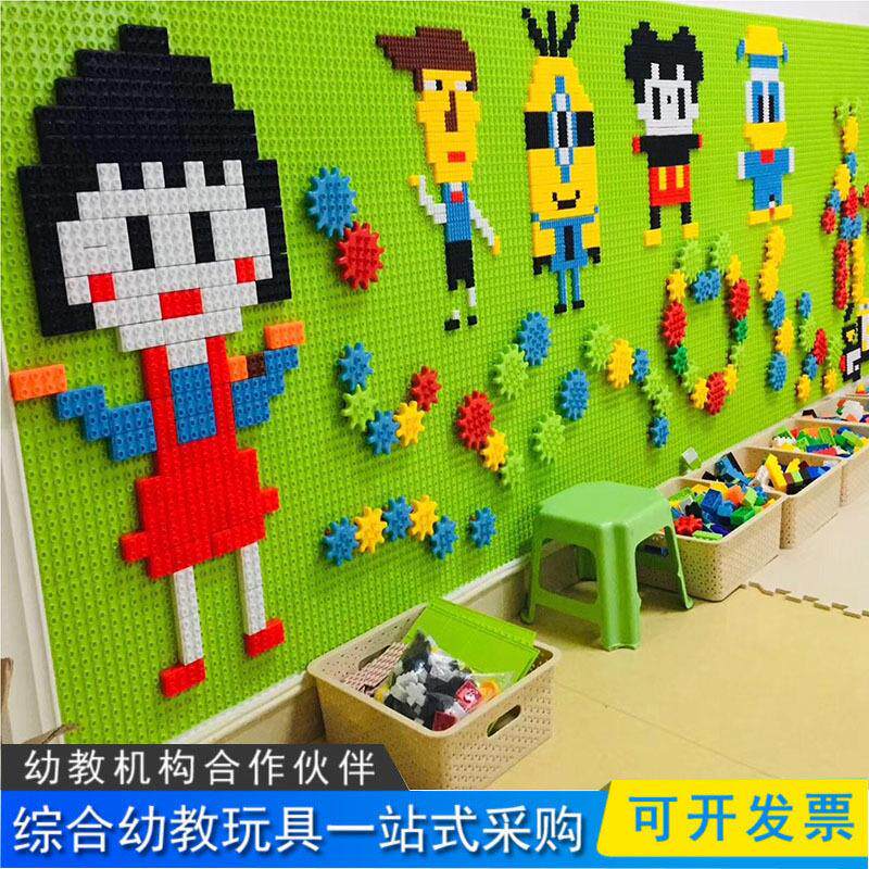 房子造型幼儿园积木墙大颗粒墙面上滑道积木儿童房壁挂式墙体玩具