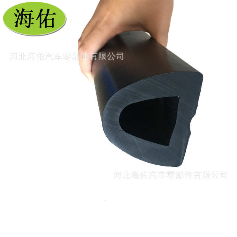 橡胶缓冲空心大乙丙型码头d型密封条橡胶三元轮船减震密封条d