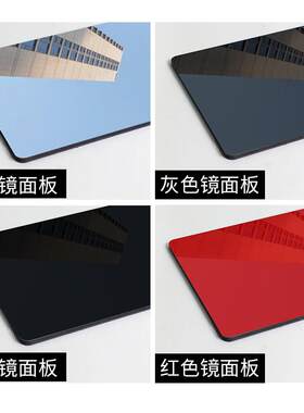 碳岩板护墙装饰竹炭纤维集成墙 E0级环保木饰面装潢板材