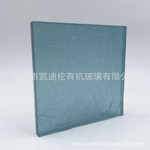 单双面石头纹亚克力板蓝色不规则凹凸有机玻璃浇铸大小岩石纹PMMA