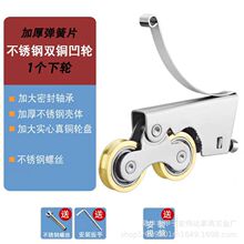 厕所衣柜门滑轮推拉门地滑轮底部滑轮移门下滑轮轨道导轨厨房滚轮