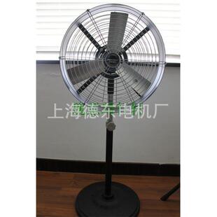 厂家直销 上海德东 东玛 工业强力落地式 直立排风扇 FA-500 350W