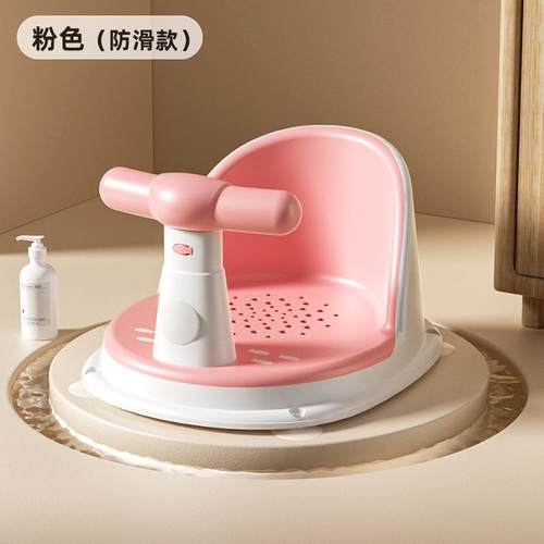 婴儿洗澡坐椅防滑宝宝洗澡神器可坐躺托新生儿童洗澡浴盆座椅浴凳