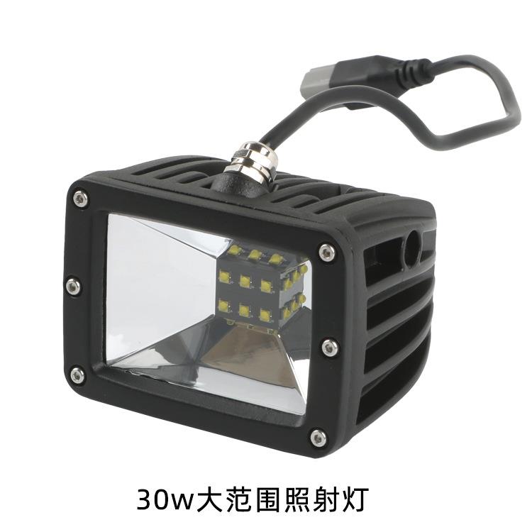 汽车倒车前杠灯工程射灯工地照明12V24V越野车30WLED探照射灯