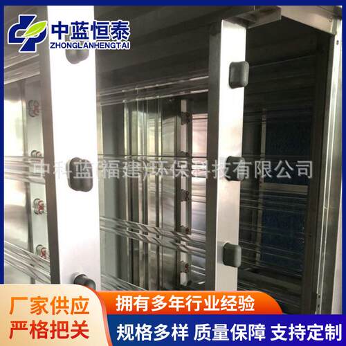 有机废气光催化氧化设备工业光催化氧化设备光催化氧化处理设备