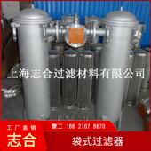 串联 并联 高压液体过滤器 多联 2号过滤器双联过滤器