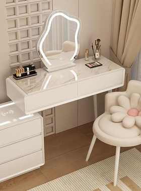 Tal奶油风卧室梳妆台实木岩板智能现代简约化妆桌侘寂风新款化妆