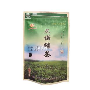 保山昌宁尼诺绿茶一级180克云南大叶种茶叶立袋满3袋包邮