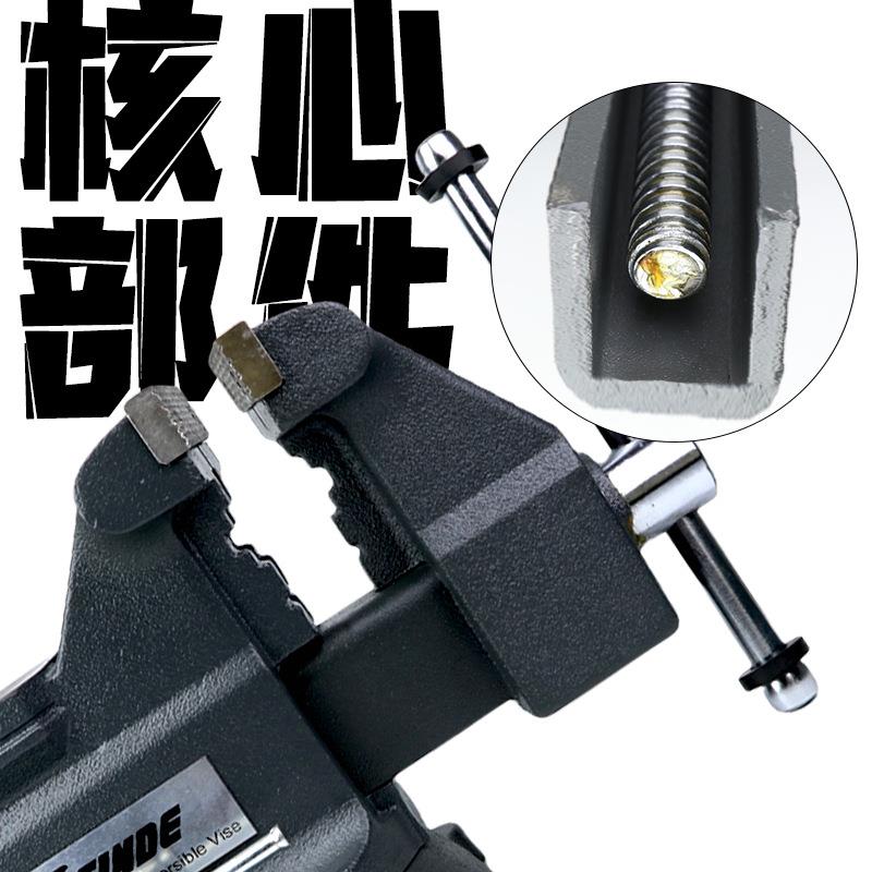 重型槽钢台虎钳工业级6寸8寸夹具汽修家用台钳工作工桌虎钳台