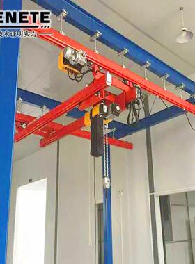 江苏厂家500kgKBK柔性轨刚性轨铝制轨道起重机行车