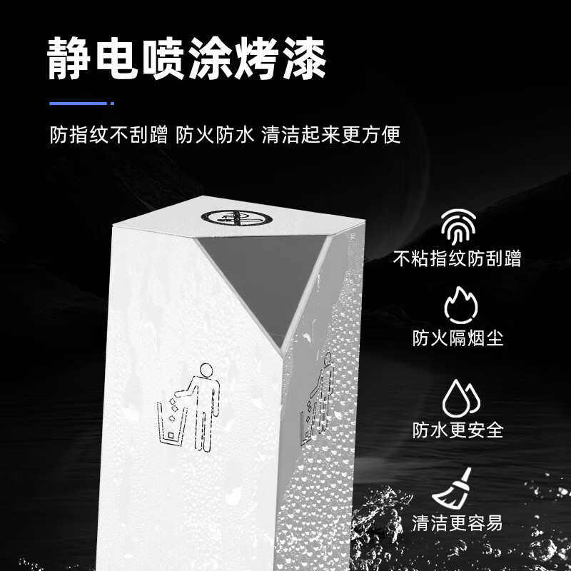 高档几何不锈钢垃圾桶商场室内电梯口灭烟缸金属桶斜角灰色禁烟筒,家庭/个人清洁工具,垃圾桶,淘宝优惠券,粉丝福利购,淘宝优惠卷