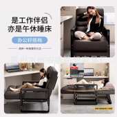 办公椅午休可坐可躺舒服久坐靠背椅家用休闲电脑椅折叠午睡椅宿舍
