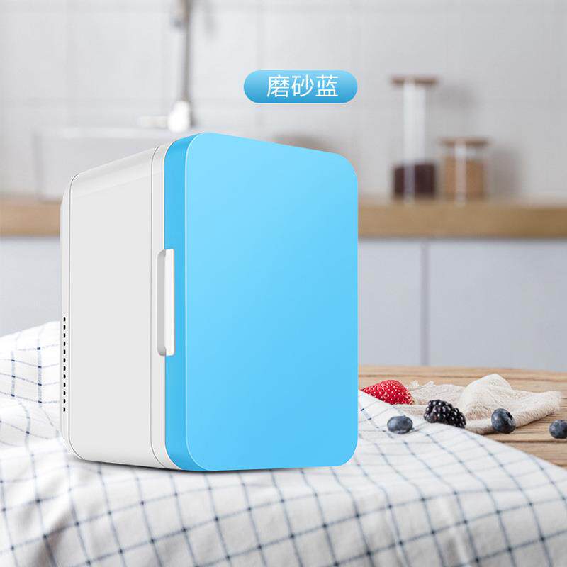 8L车载冰箱冷藏箱宿舍家用冰箱保鲜化妆品母乳中药迷你冷暖小冰箱