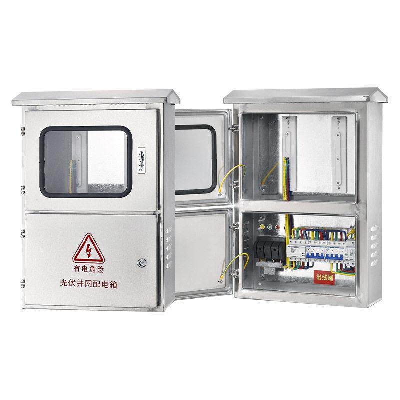 光伏并网配电箱不锈钢电气成套柜三相380V汇流箱8KW20KW25KW30KW