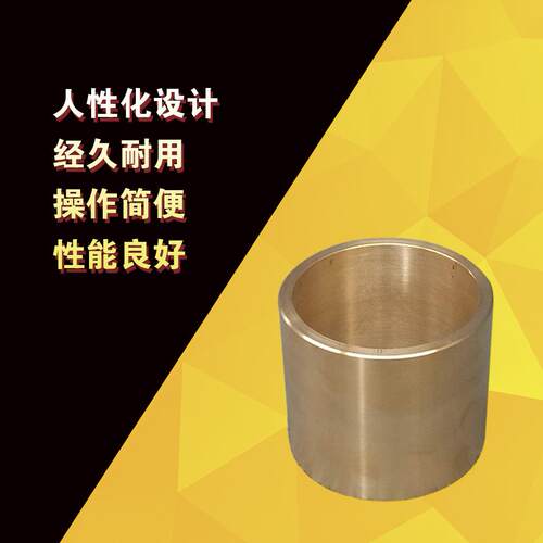 泡沫混凝土流动度试验仪厂家供应欢迎来图来样定制各种规格