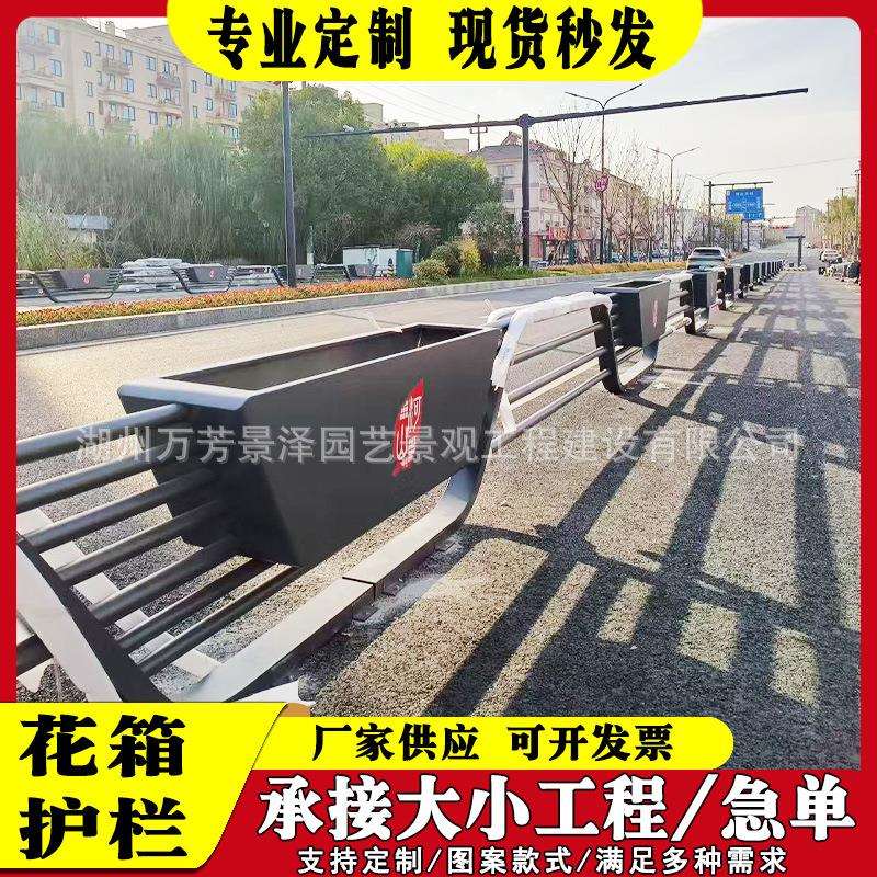 不锈钢花箱护栏 户外铁艺花箱组合种植围栏隔断花槽广场花箱