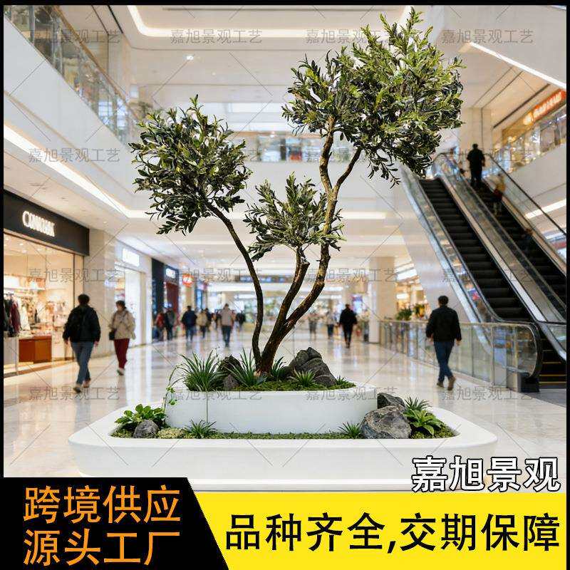 仿真实木杆橄榄树盆栽人造迷你橄榄树装饰仿生橄榄树景观造景