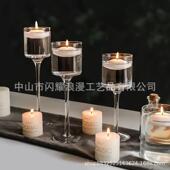 蜡12544烛台玻璃北欧浪光烛餐情人节晚高脚烛台婚漫礼酒店餐厅烛