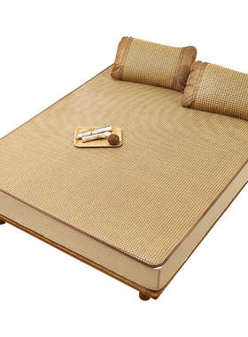 子藤丝学生宿舍草席床席可折叠床垫冬夏夏季凉席冰单人两用席iyr7