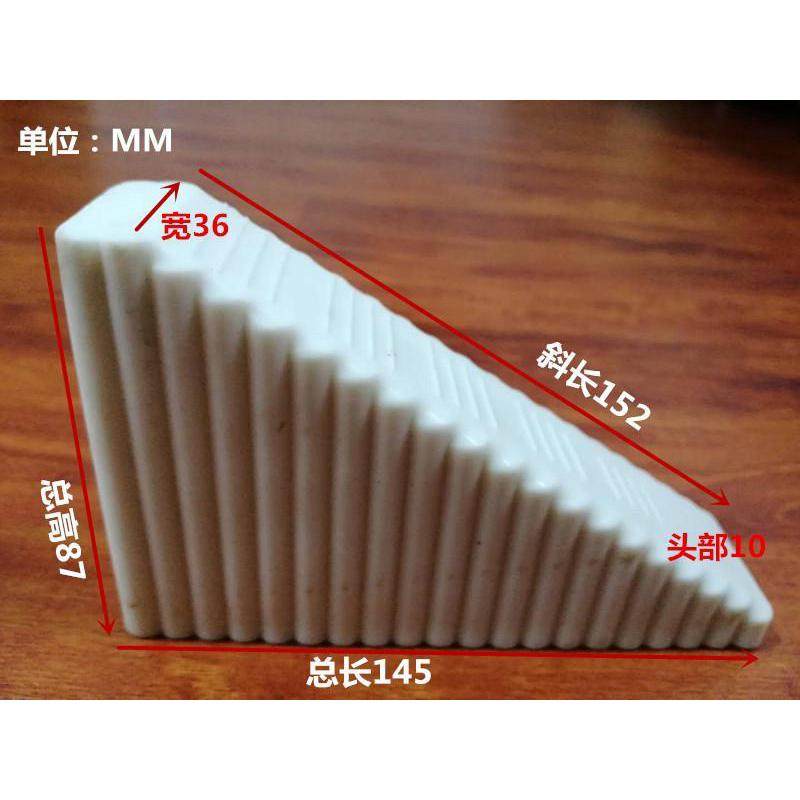 加高加厚门堵免打孔橡胶门塞门挡门阻门楔子门卡顶门器防撞防风堵