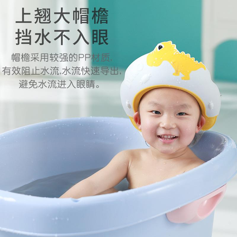 宝宝头洗恐龙浴帽帽防水护水耳柔软儿童洗头器婴儿神洗澡浴帽小孩