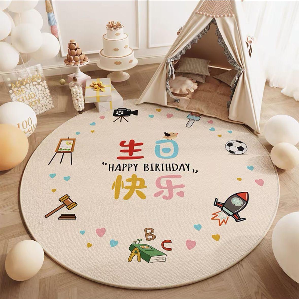 宝宝卡通圆形地毯地毯家用脚垫