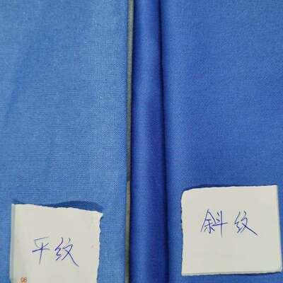 蓝色纯棉三件套印字logo靠蓝色床单被套单人宿舍学校单位床上用品