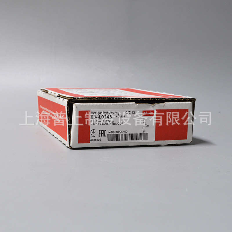 丹佛斯蒸发压力调节阀 KVC12 034L0143 034L0141 KVC22 034L0144