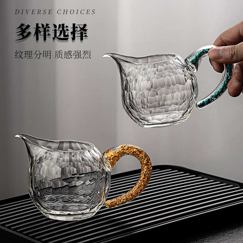高颜值西施水晶公道杯泡茶耐高温小号公杯和器茶具分茶器2025新款