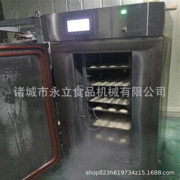 销售蟹籽鱼包蛋速冻柜液氮速冻柜柜式液氮速冻机