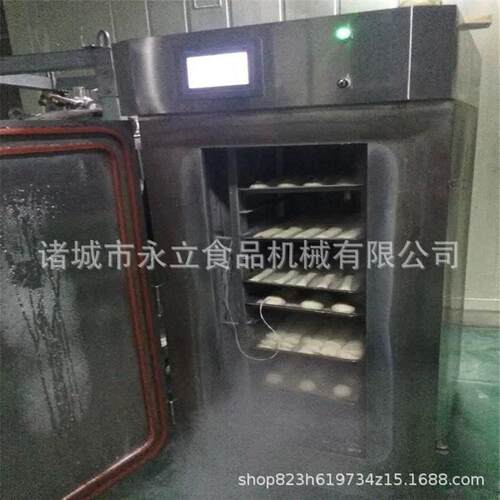 厂家销售蟹籽鱼包蛋速冻柜 液氮速冻柜 柜式液氮速冻机