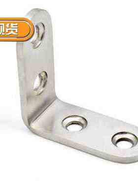 不j锈钢角码三角支架角铁桌椅固定t支架90度直角连接件五金配件3