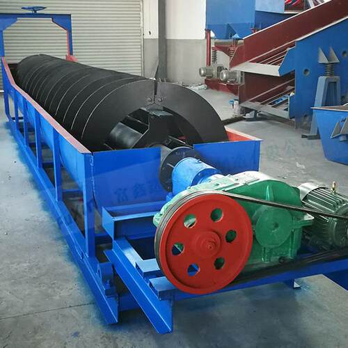 小型螺旋洗石洗沙机 槽锰矿石机洗机 FG-150水洗粘式土沙泥分擦离
