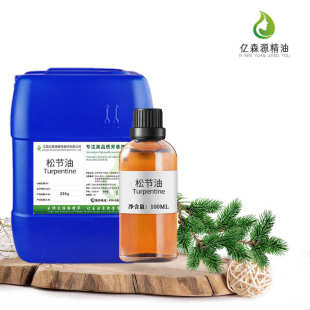 现货厂家批发松节油松脂油护肤按摩油画颜料稀释清洗辅料日化供应