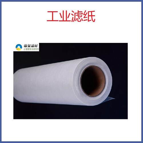 磨床过滤纸、机床过滤纸、转削过滤纸 磨削油过滤纸 切削油过滤纸