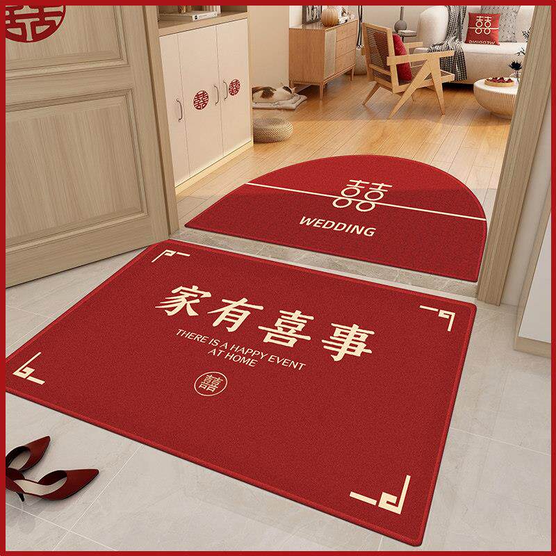 【进门地垫】喜字结婚喜庆入户门家用化妆室防滑脚垫红色婚房地毯