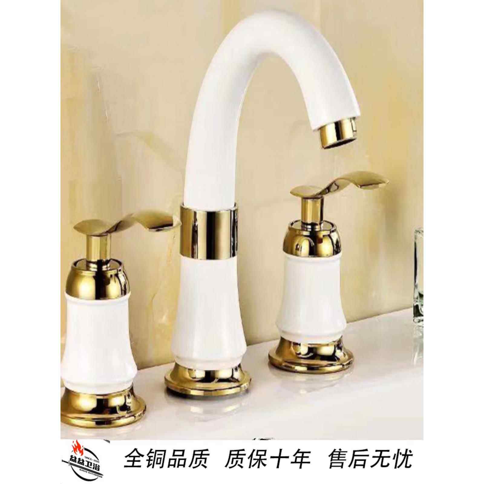 全铜欧式金色四件套浴室柜分体龙头三孔面盆四孔洗脸盆冷热水龙头