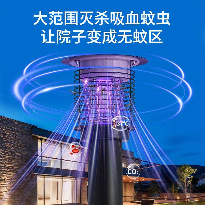 跨境可充电悬挂便携式灭蚊灯 户外庭院花园阳台露台地插灭蚊神器