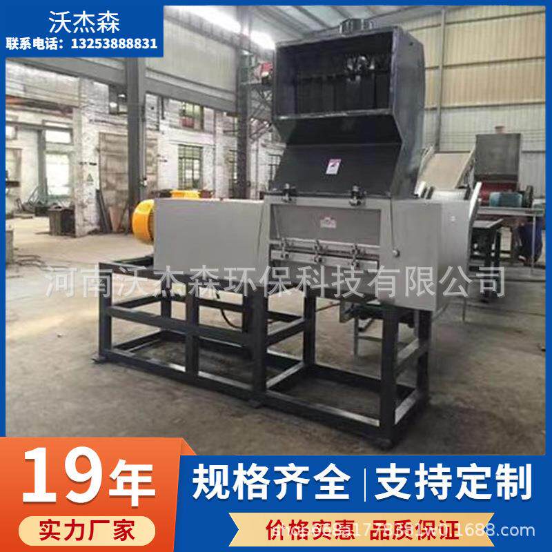 双轴木材撕碎机--重型废旧家具撕碎机--河南脑杰森