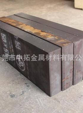 厂家直销HPM38镜面抛光塑胶模具钢材HPM38钢材HPM38板料