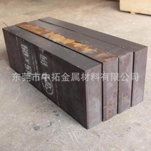 厂家直销HPM38镜面抛光塑胶模具钢材HPM38钢材HPM38板料