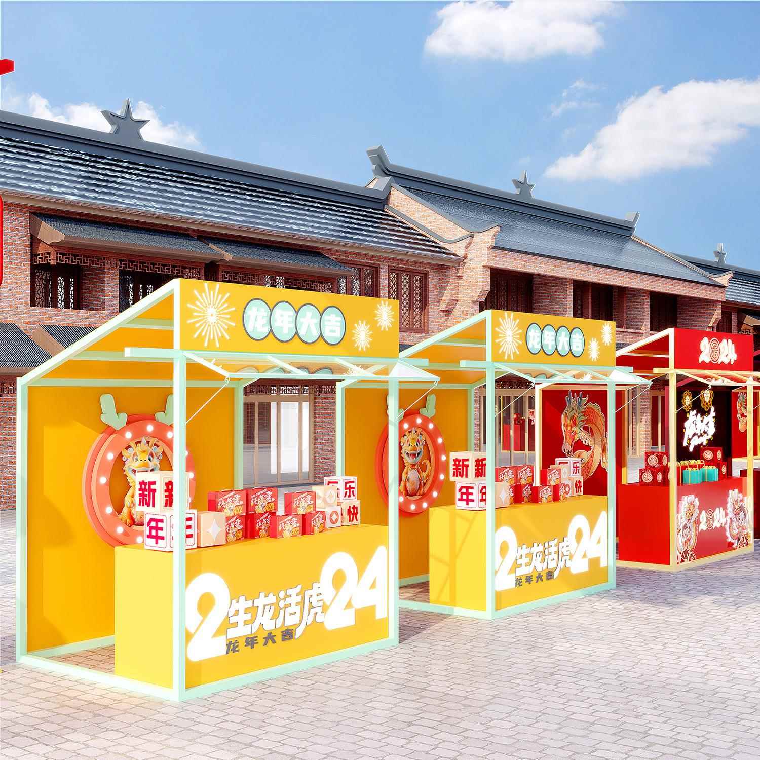 345新春早市美街小吃型摊位户外景区可移动摆食摊架集市大活动架