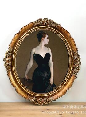 12寸北欧金色复古仿花雕椭圆形式相框YYXK画欧框玻家居木创意摆台