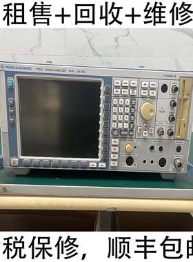 罗德与施瓦茨R&S FSU3 FSU8 FSU26 FSU50 FSU46 FSU67频谱分析仪